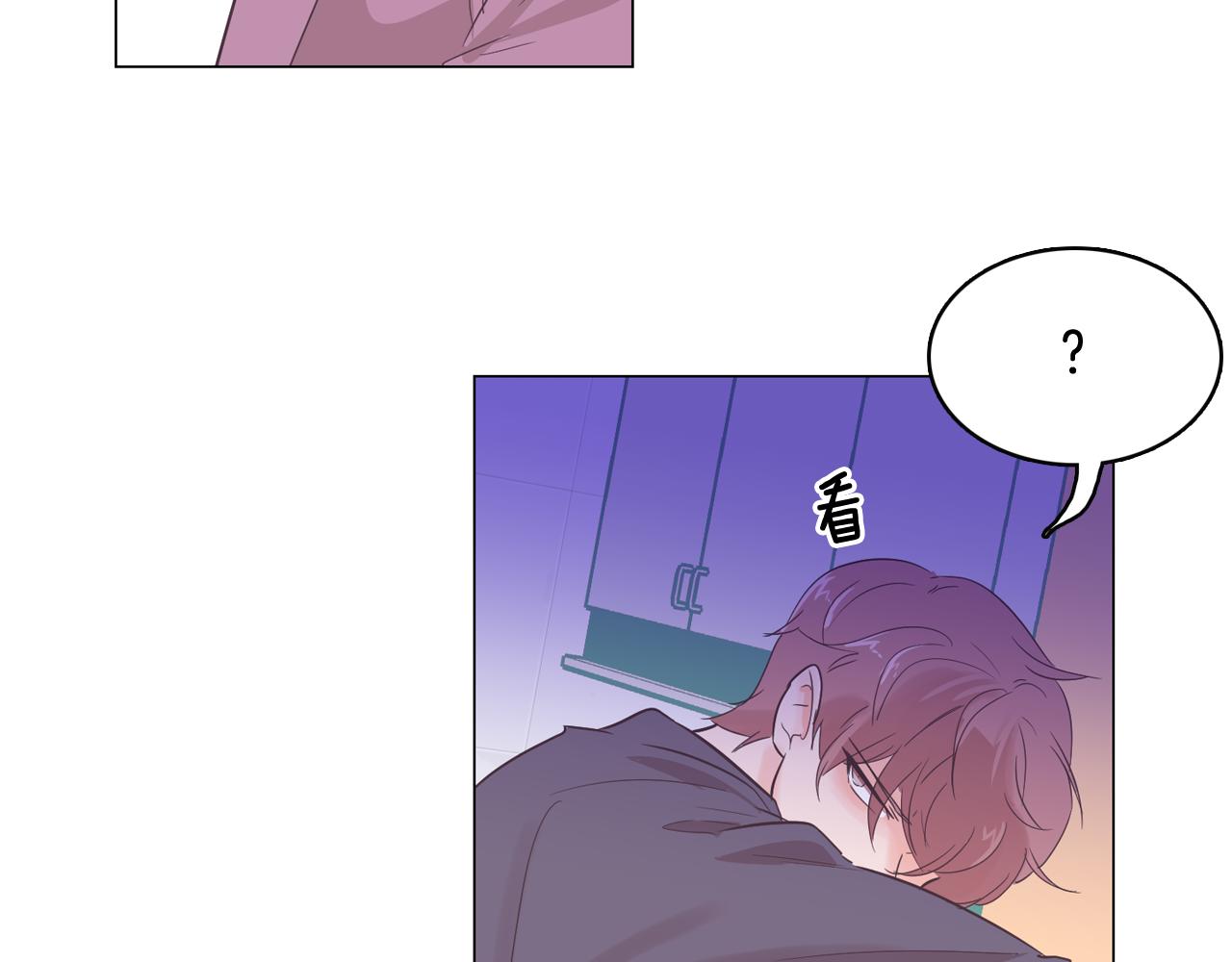 第53话 你的礼物我很喜欢57