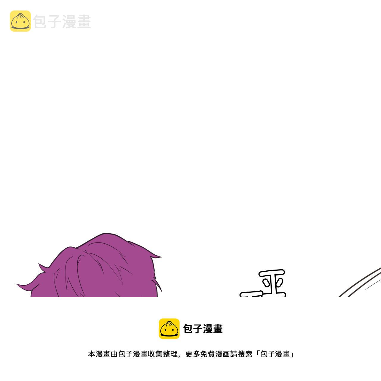 第65话 催眠解除92