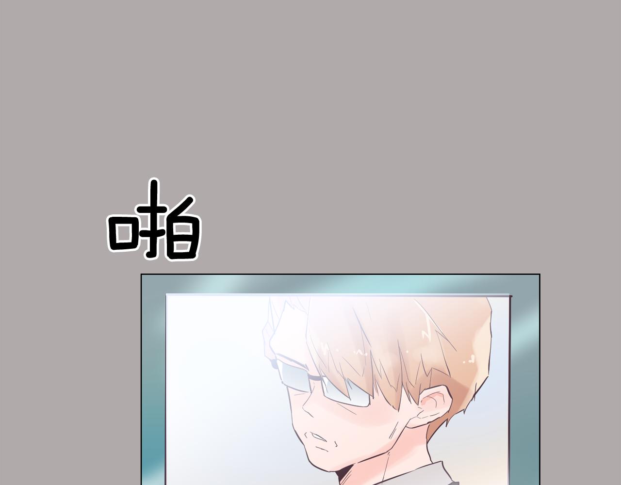 第44话 实验道具74