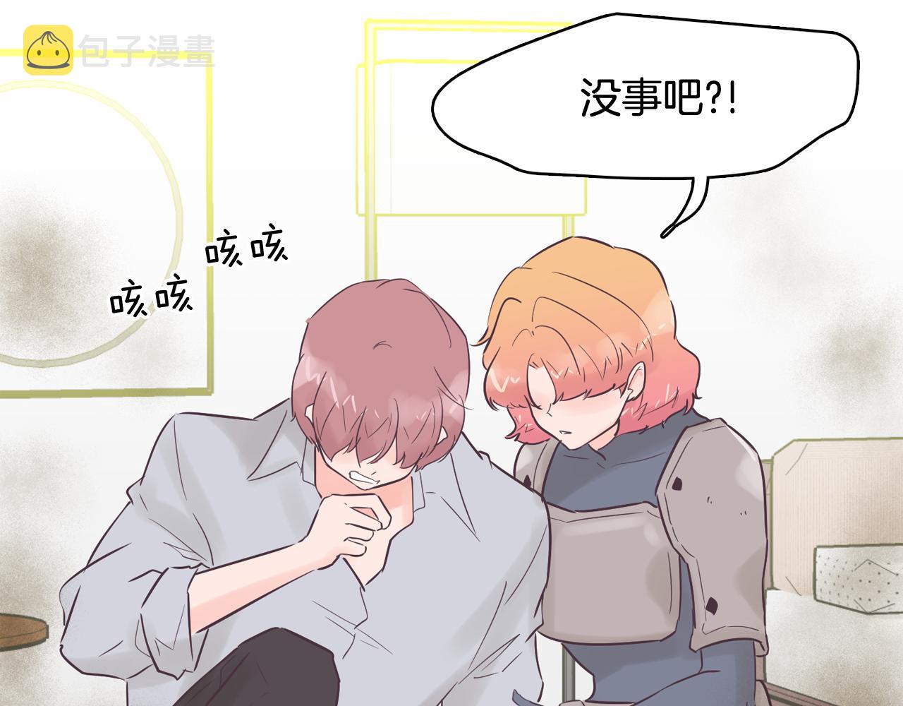 第51话 我们去见儿子吧27