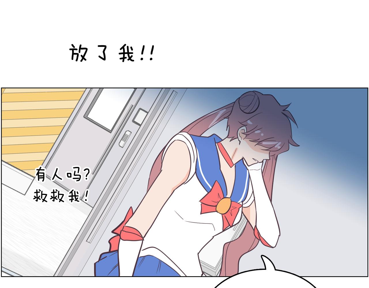 第13话 潜入62