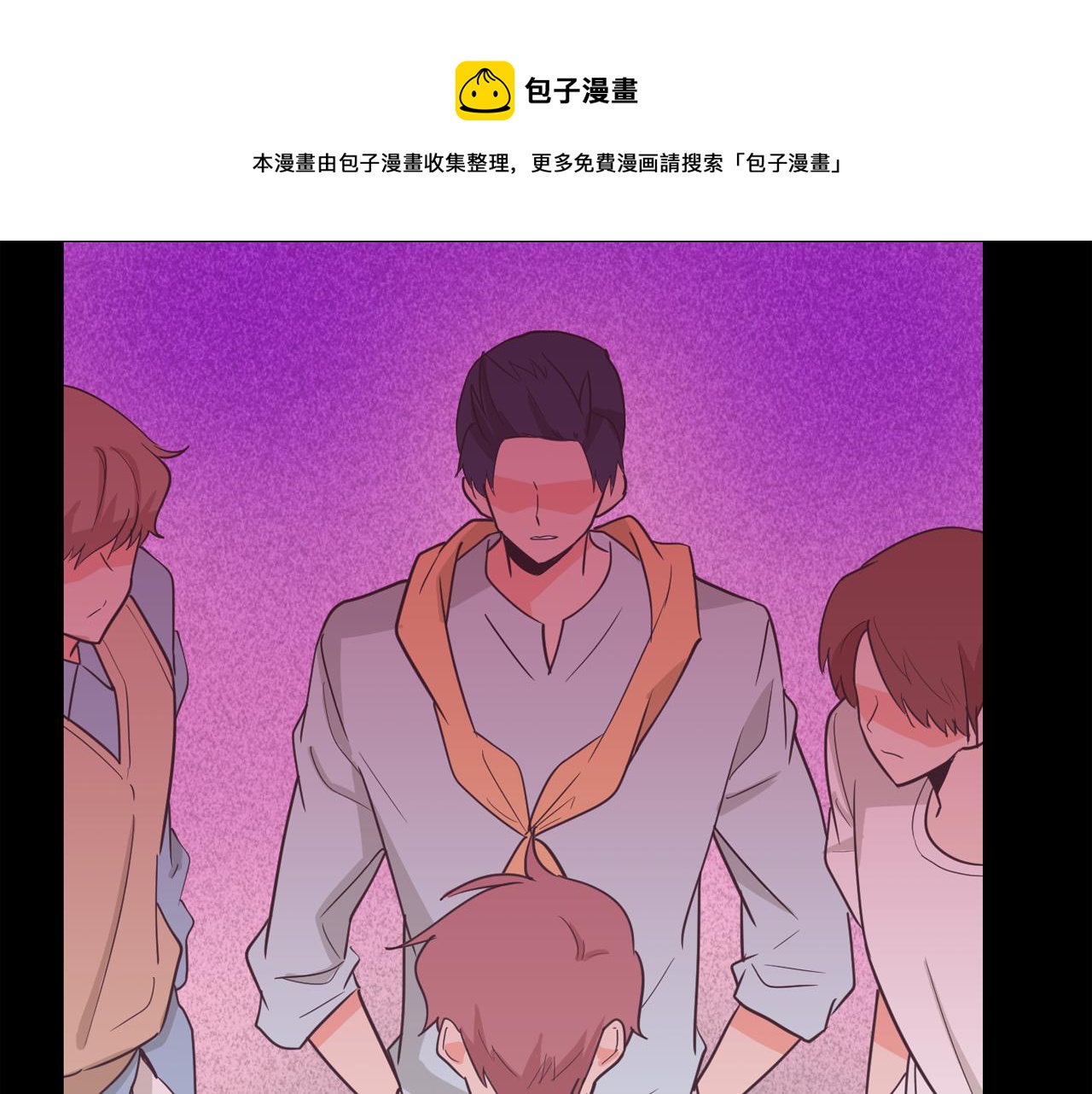 第15话 事故24