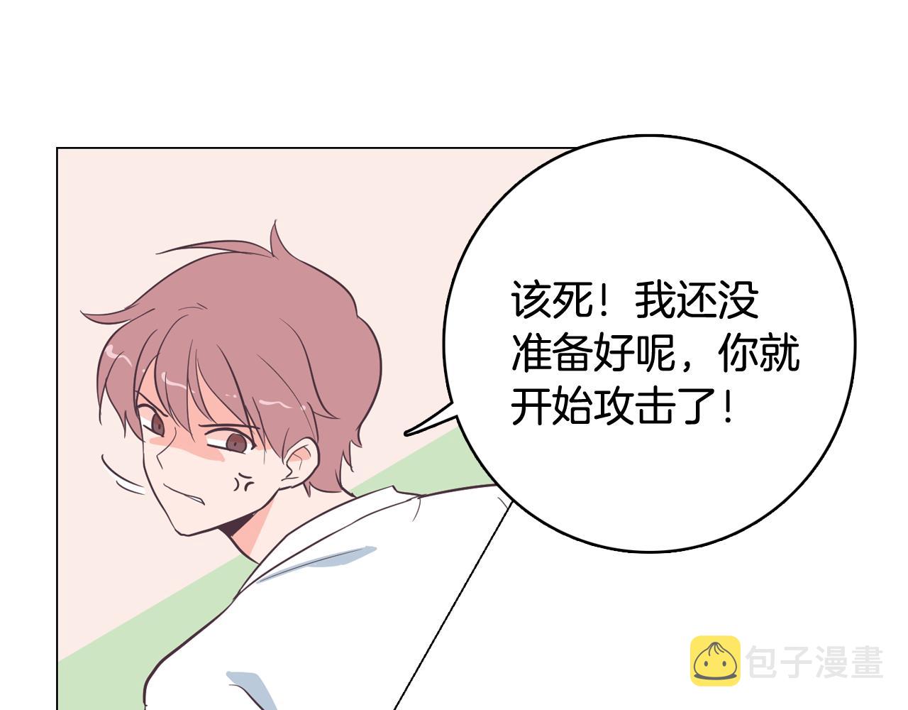 第18话 袭击77