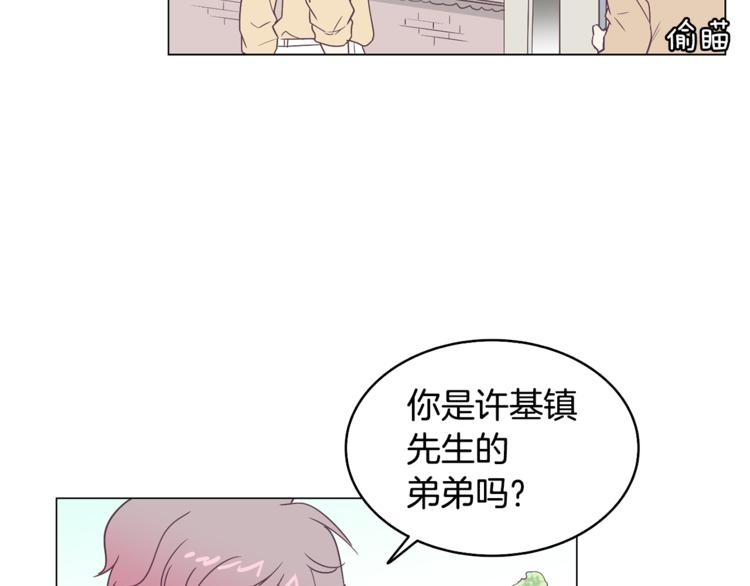 第5话 营救21