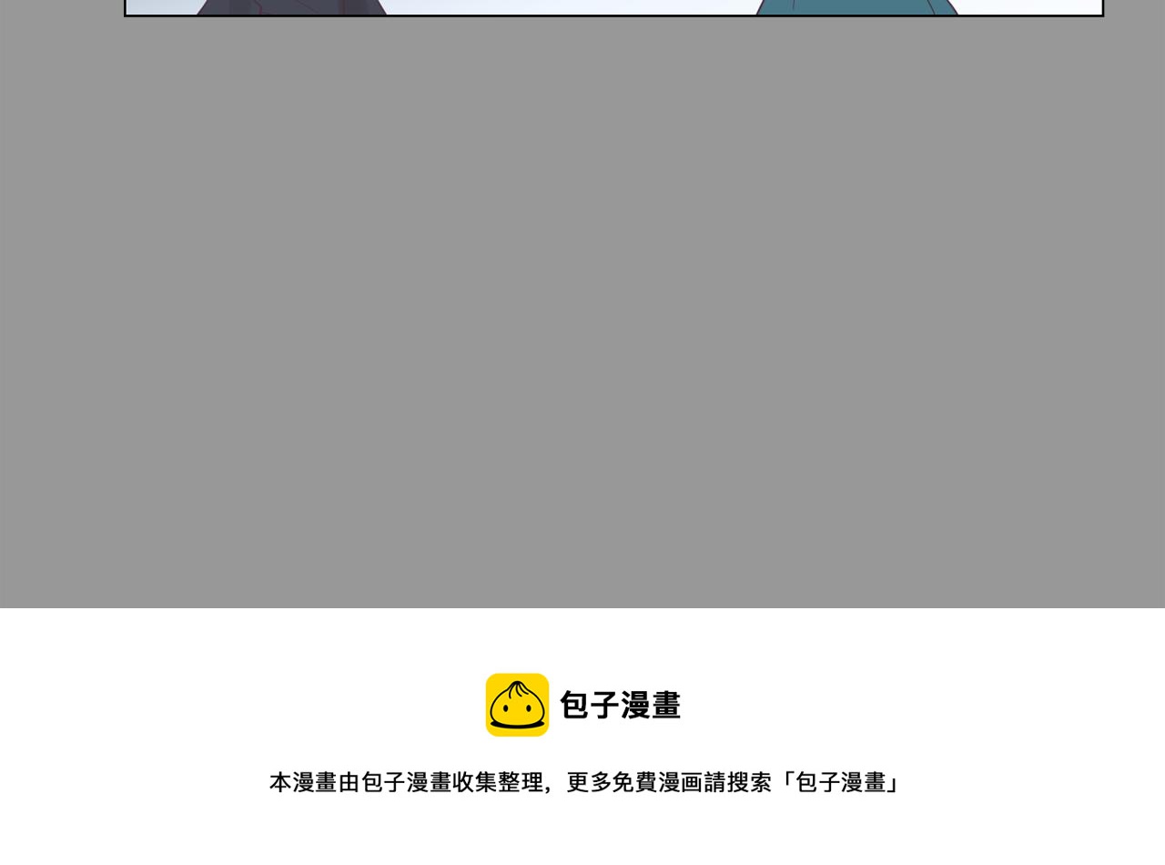 第50话 你的妈妈116