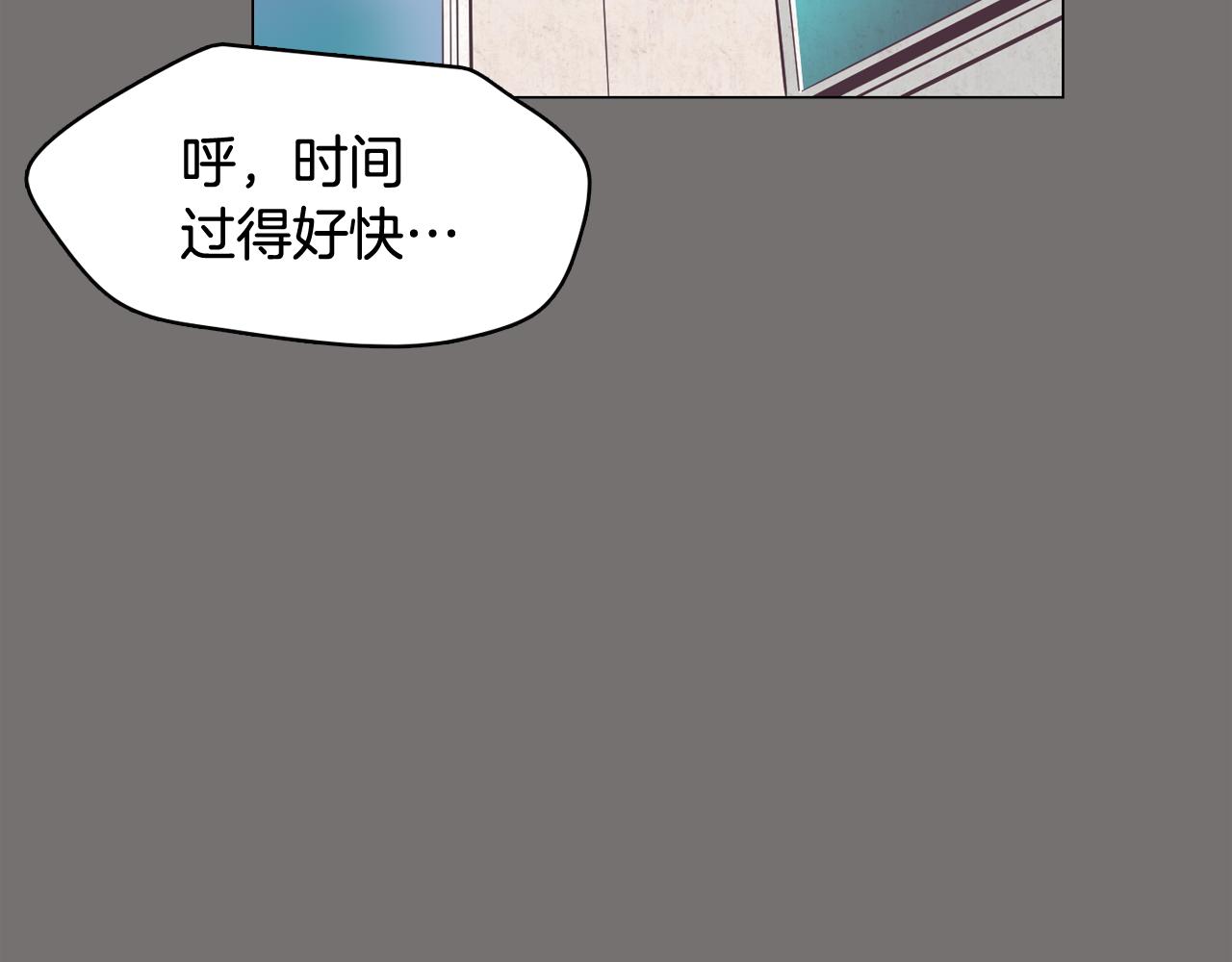 第48话 前尘往事57