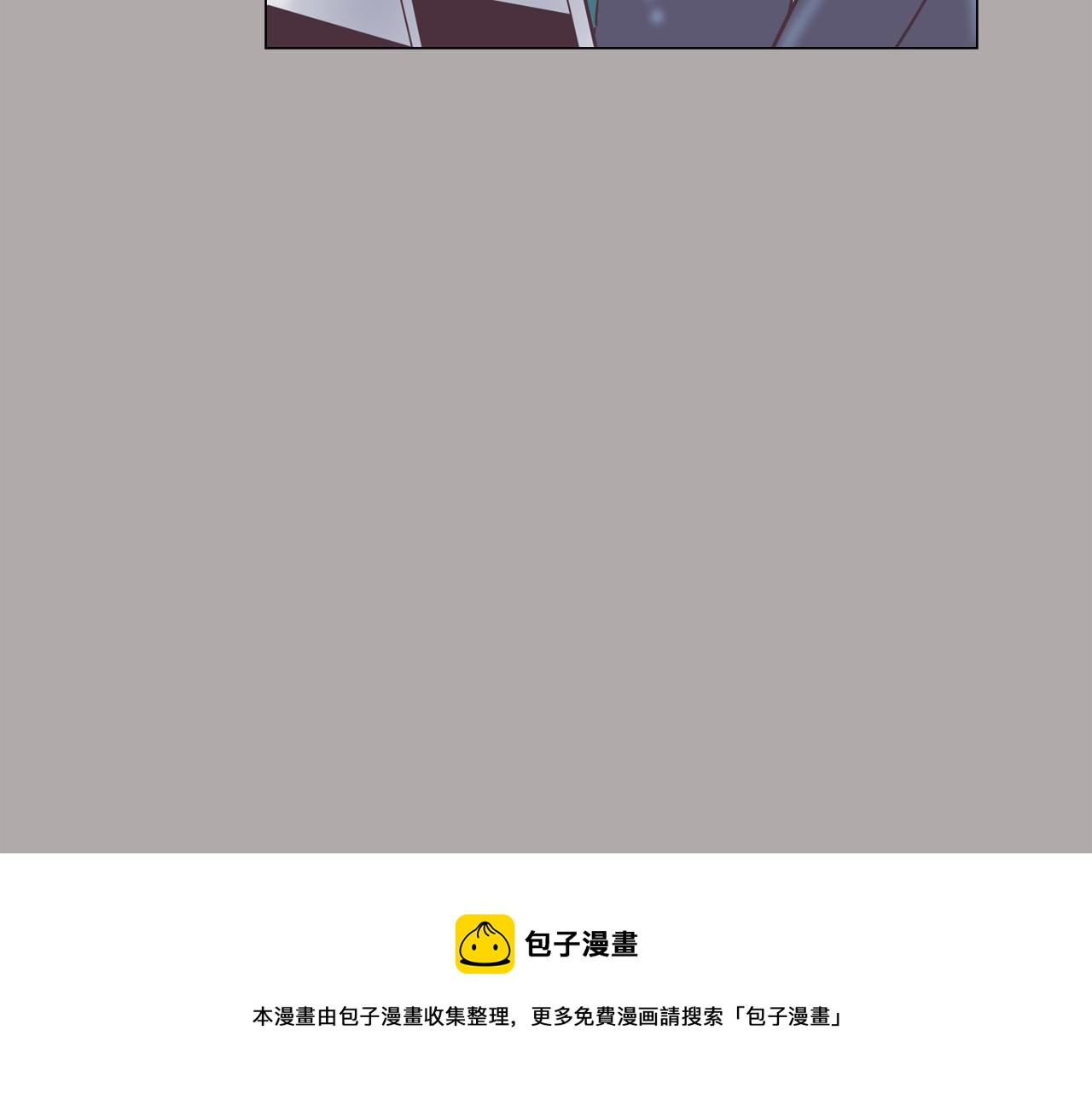 第44话 实验道具132