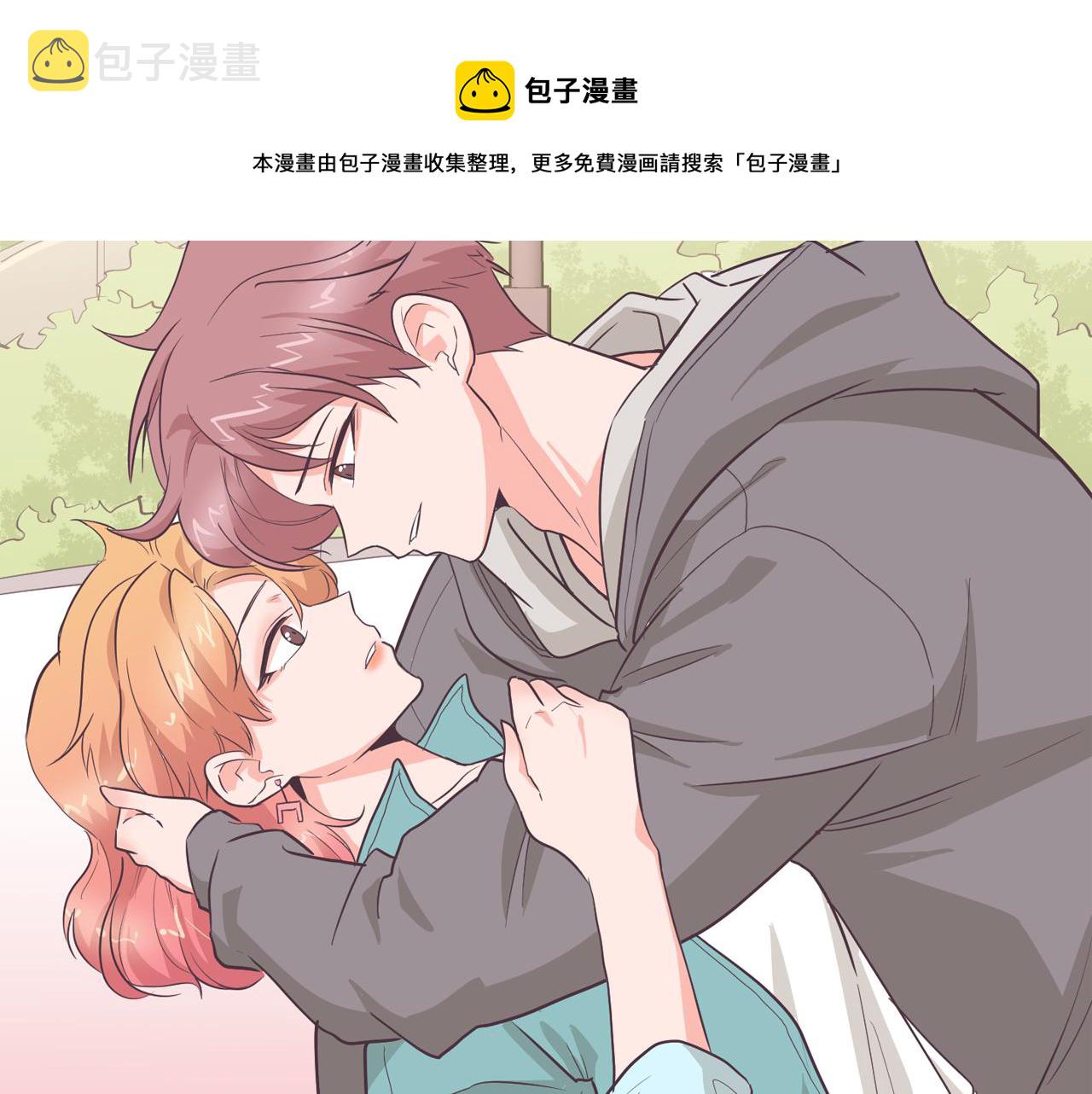 第23话 最擅长的事152