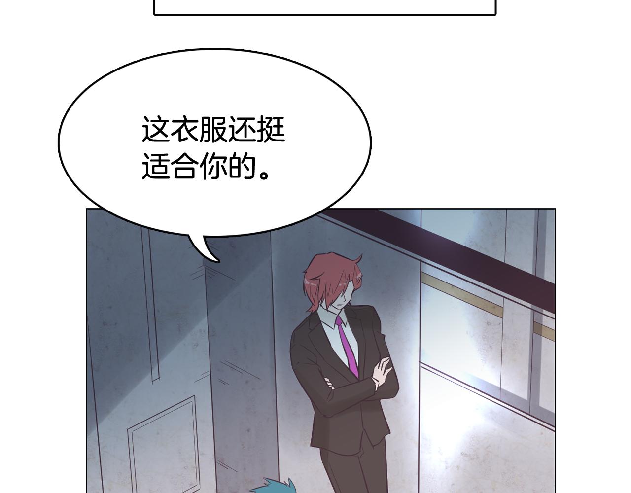 第47话 知道真相7