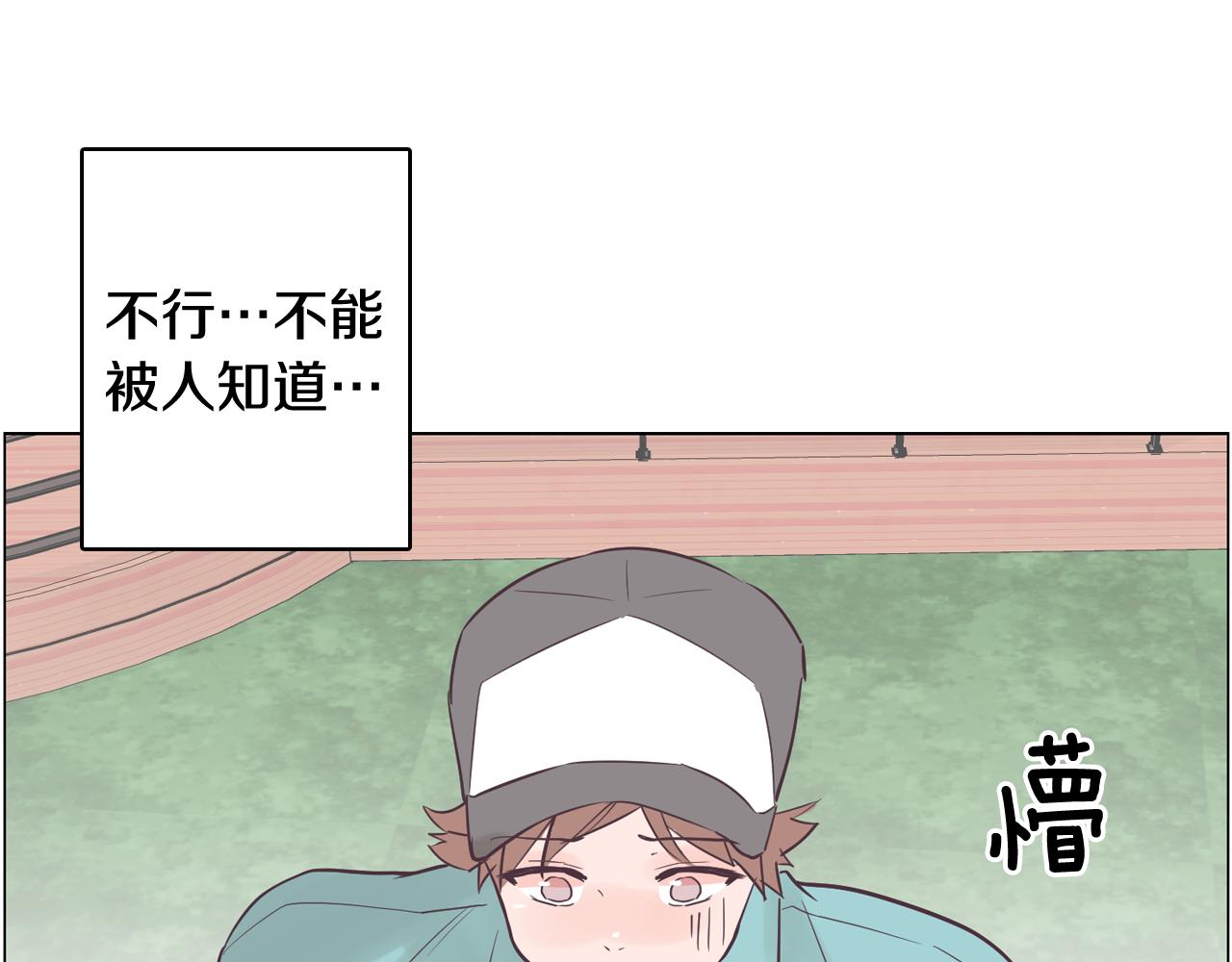 第35话 奈娜的妈妈107