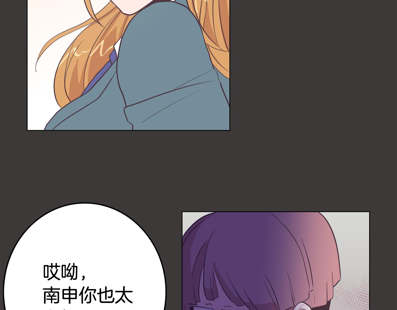 第19话 往事134