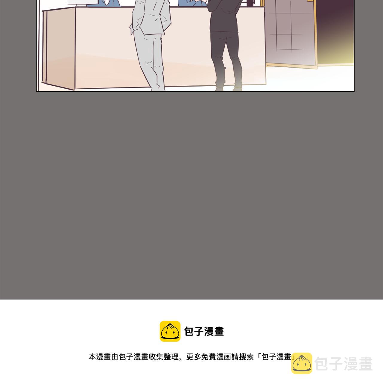 第49话 第二代美男之石108