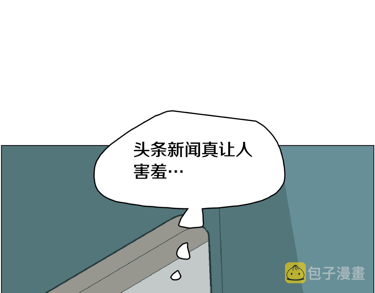 第65话 催眠解除149