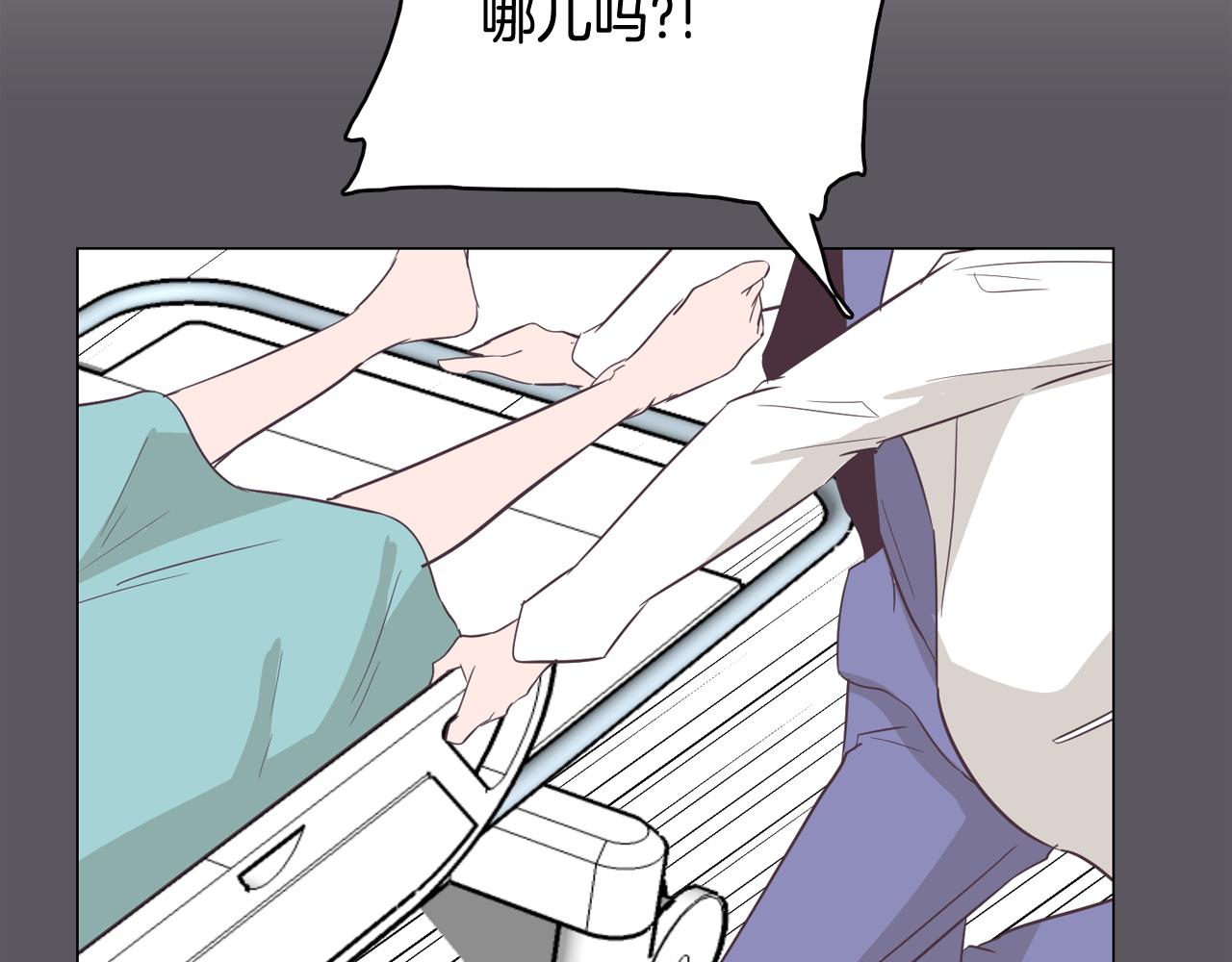 第57话 希望你能阻止他27