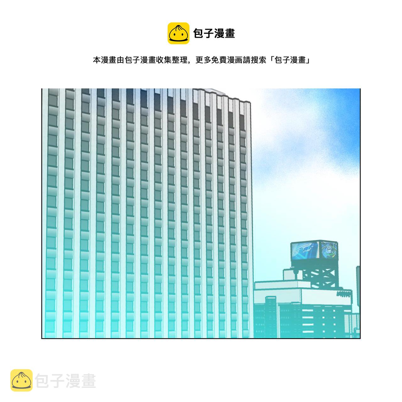 第53话 你的礼物我很喜欢16