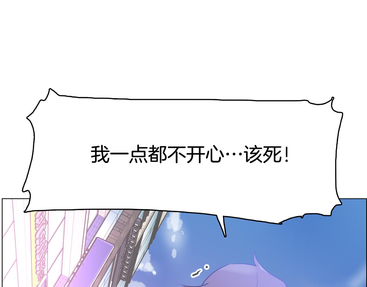 第44话 实验道具17