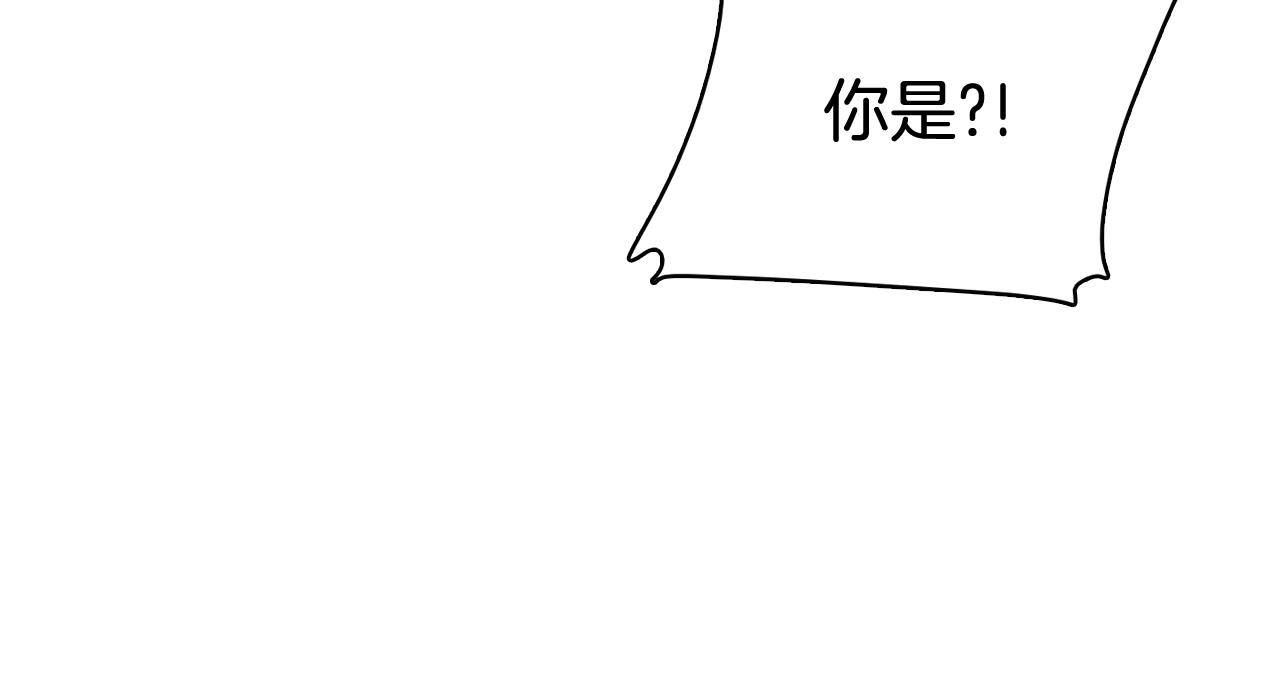 第60话 承认丑男长得帅53