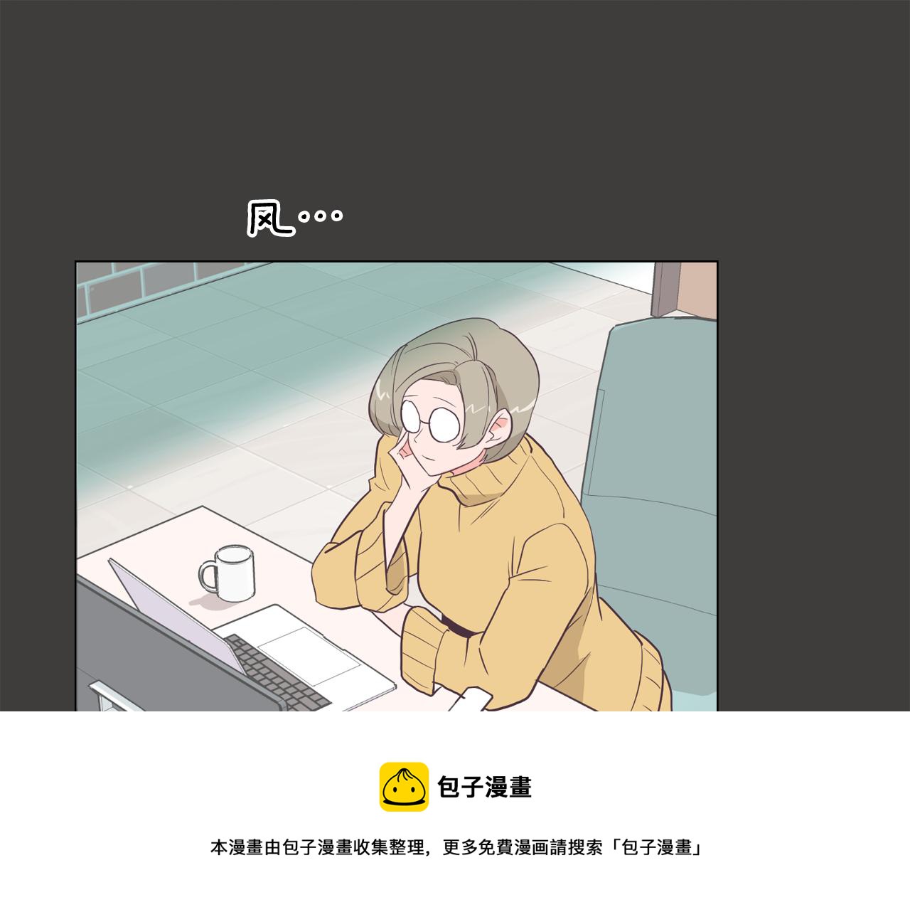 第21话 新的队员？108