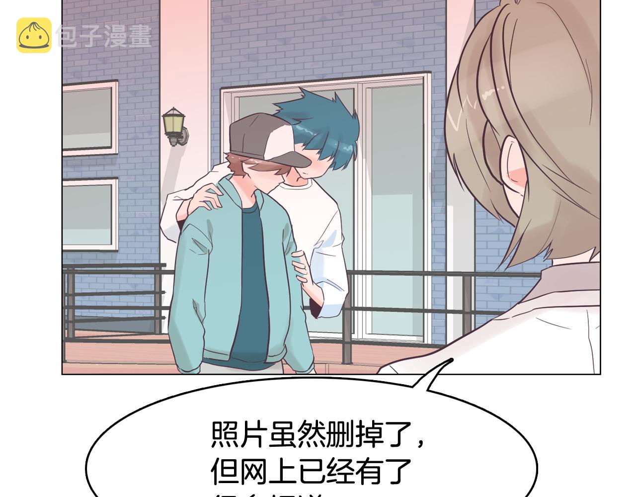 第37话 我会站在你这边69