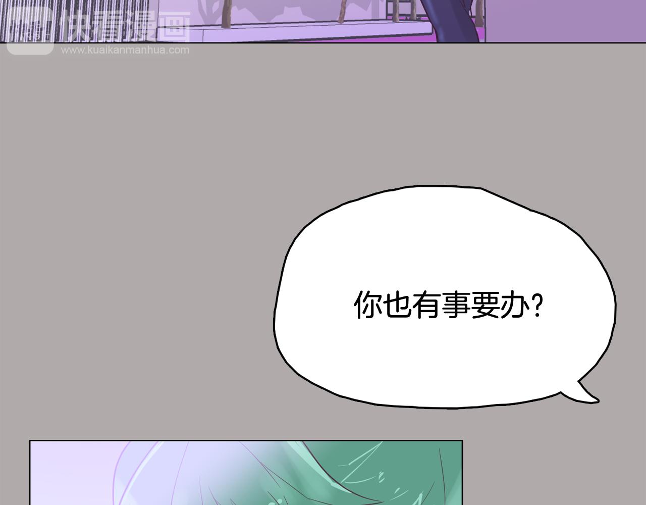 第44话 实验道具93