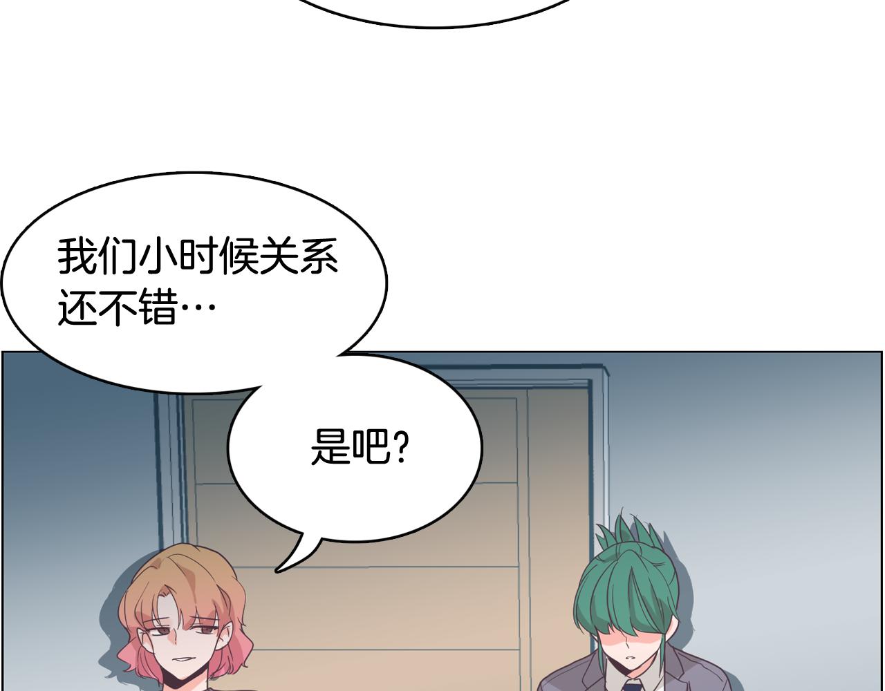 第61话 只剩十小时59