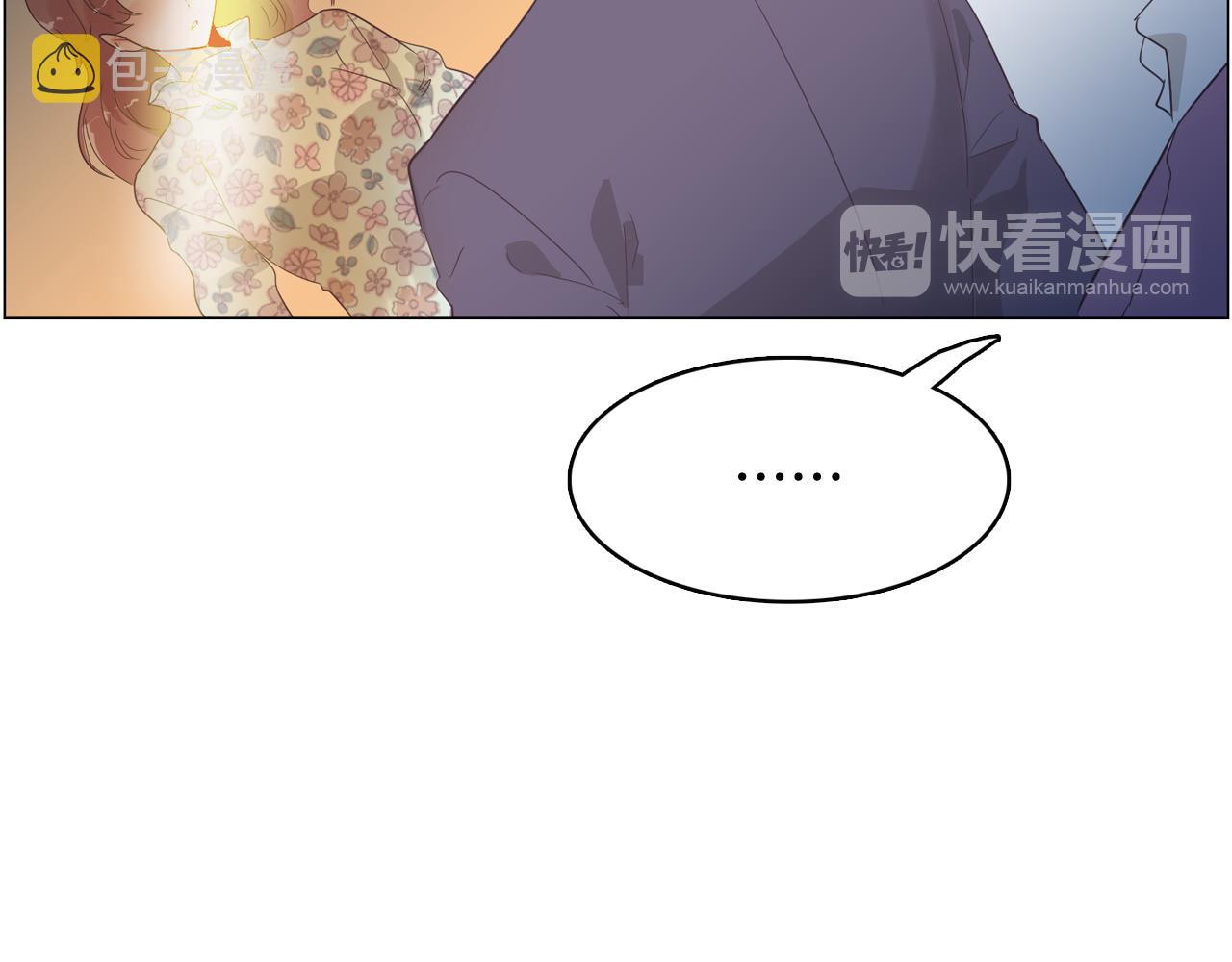 第53话 你的礼物我很喜欢77
