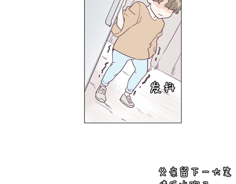 第5话 营救27