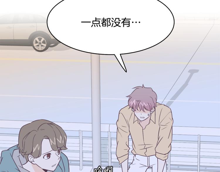第5话 营救71