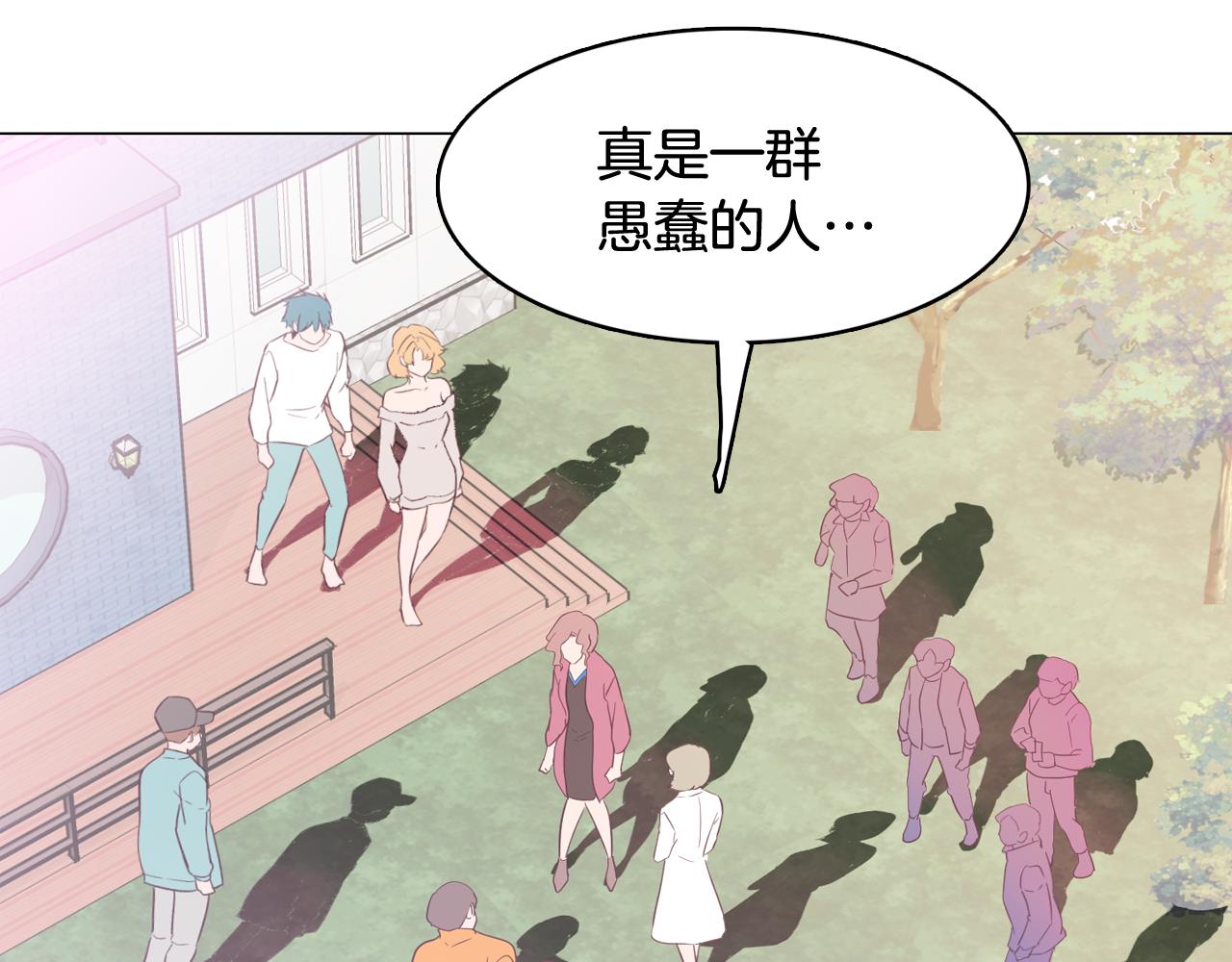 第35话 奈娜的妈妈162