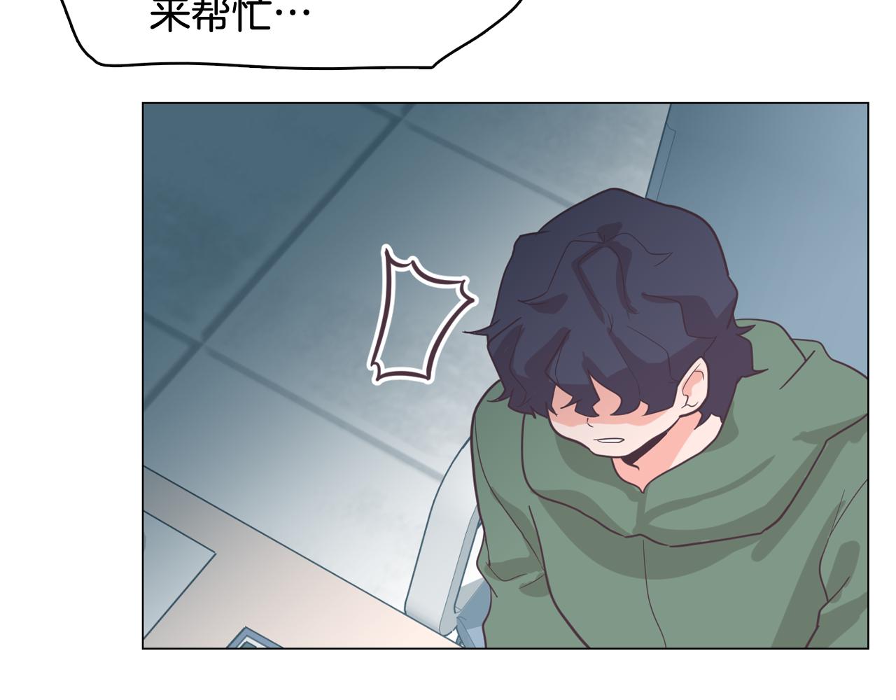 第61话 只剩十小时142