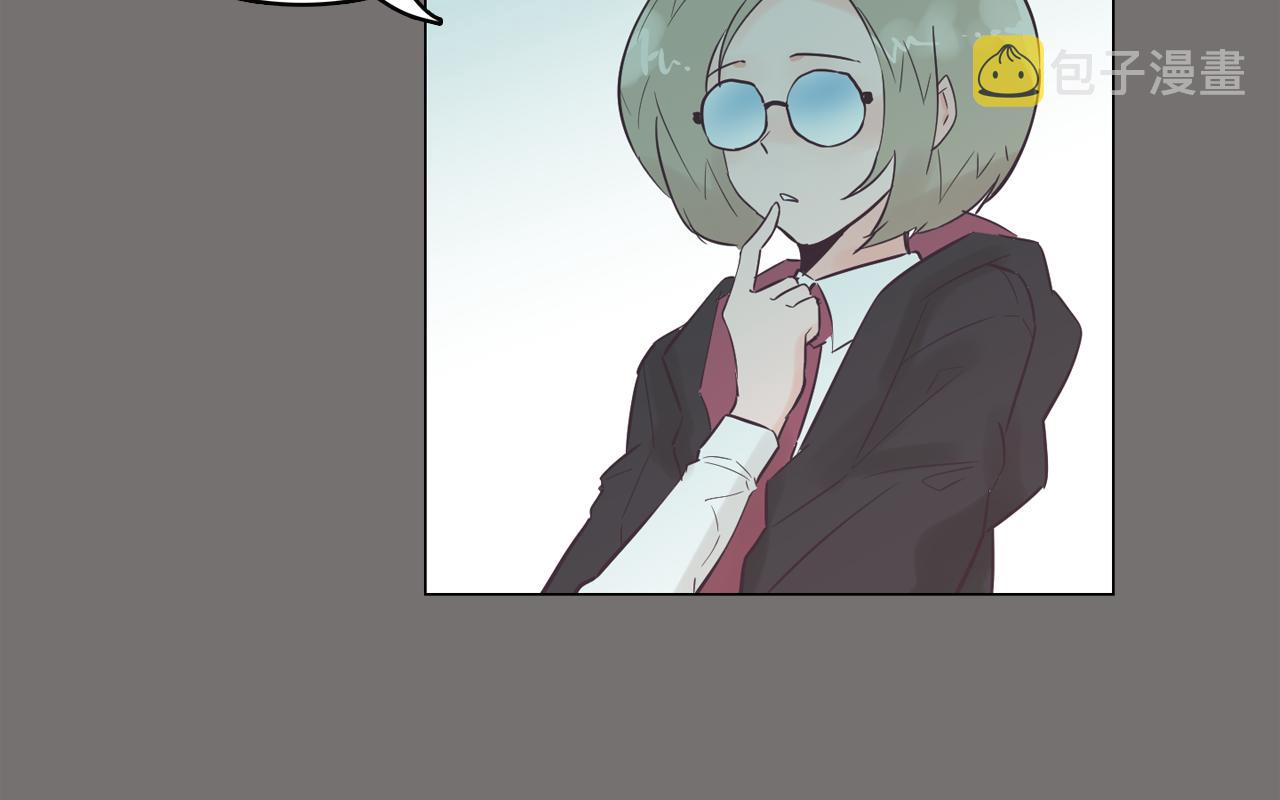 第49话 第二代美男之石26