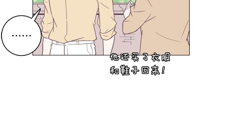第5话 营救38