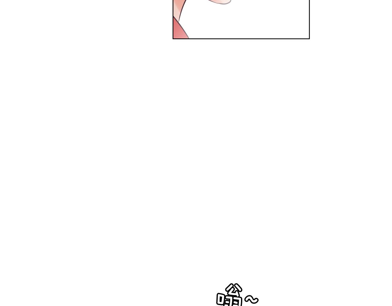 第52话 南申只是工具123