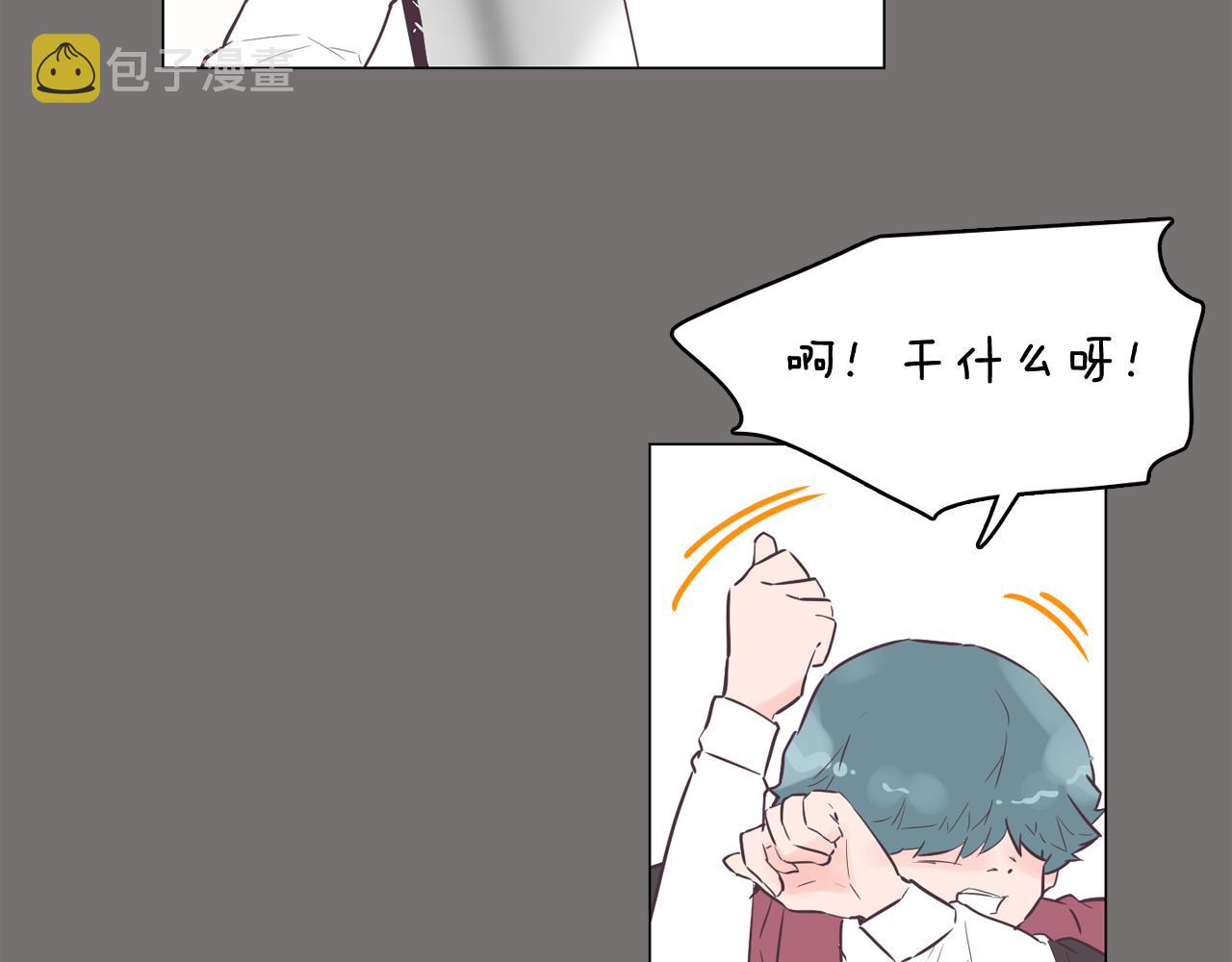 第49话 第二代美男之石1