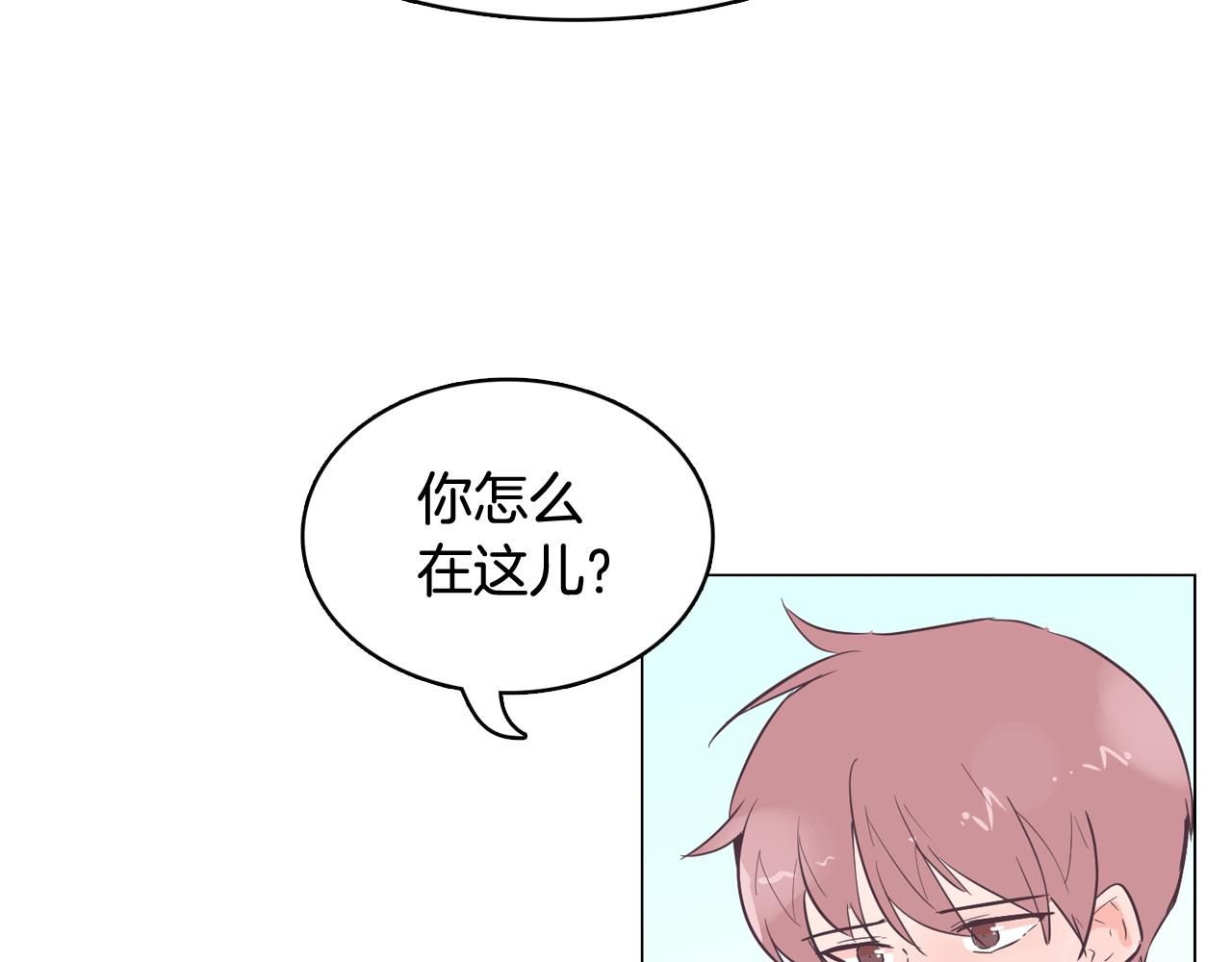 第46话 不会坐以待毙109