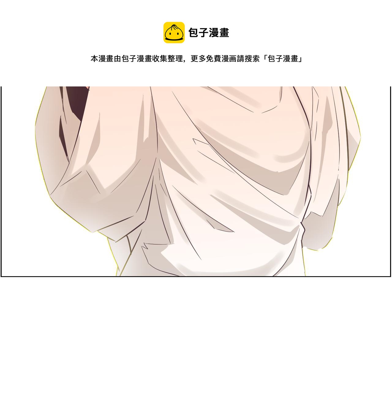 第50话 你的妈妈16