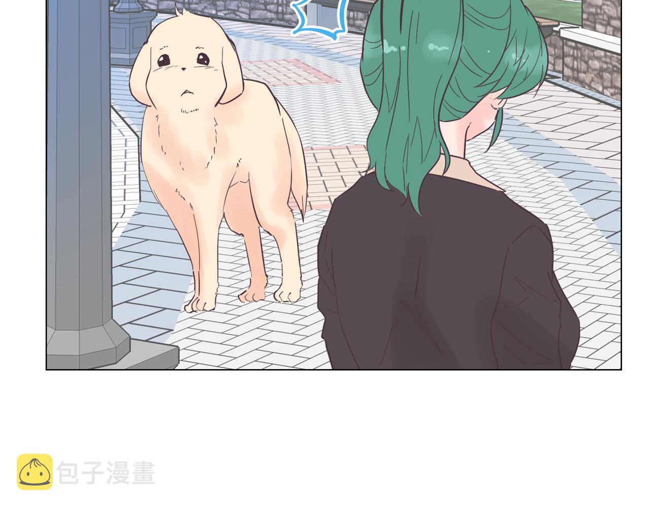 第46话 不会坐以待毙3