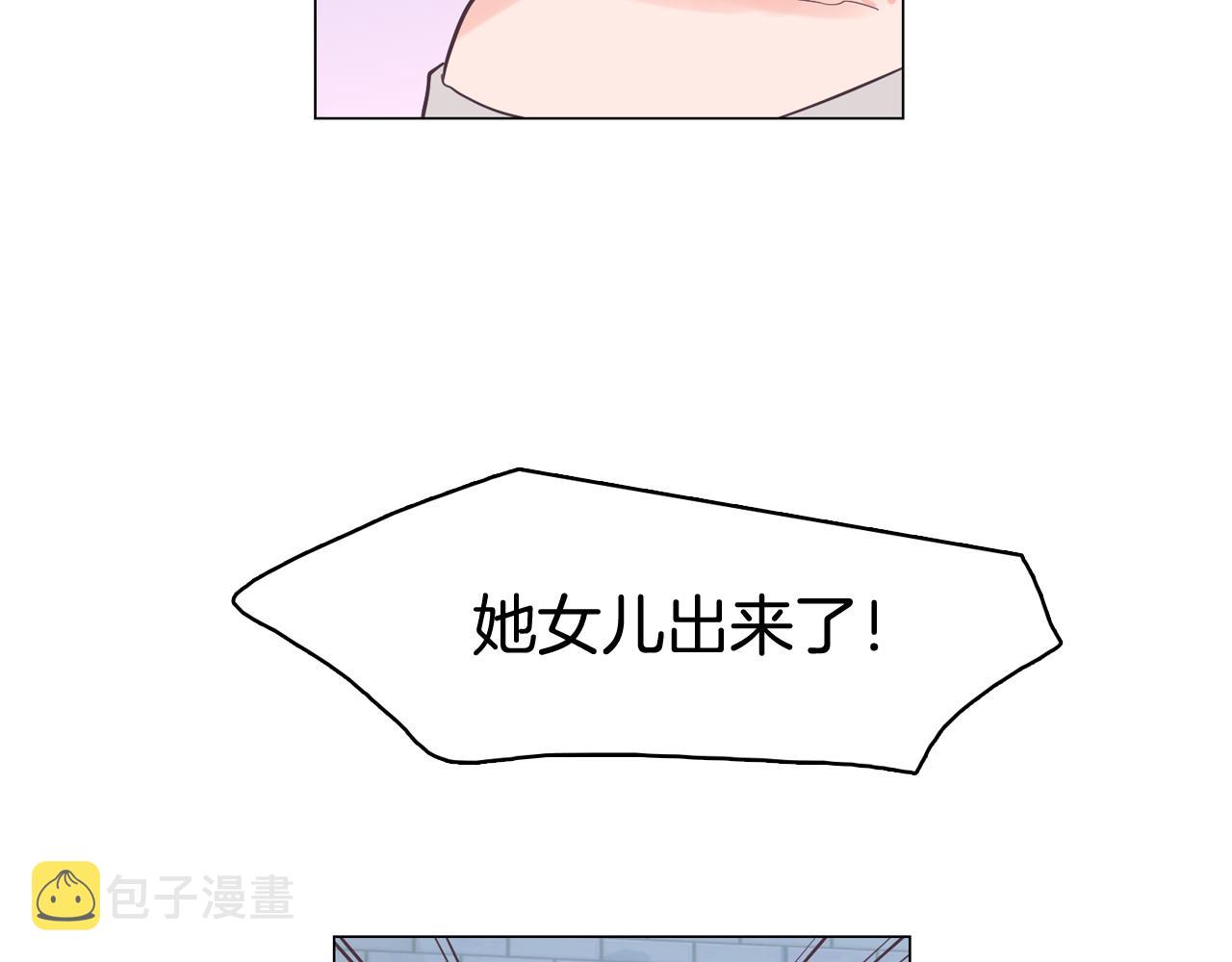 第35话 奈娜的妈妈110