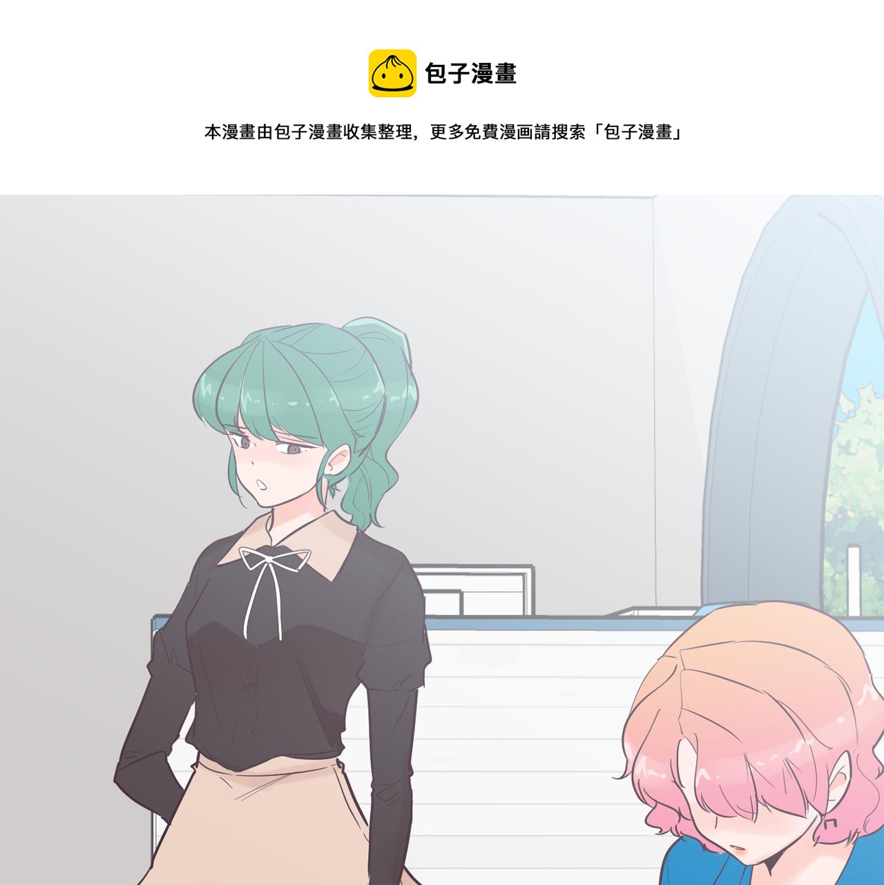 第42话 回到过去116