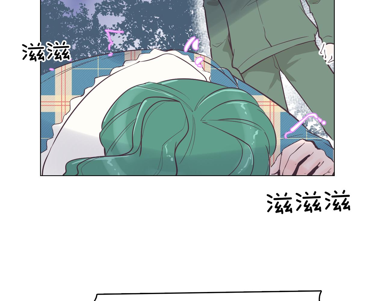 第38话 接受不公平21