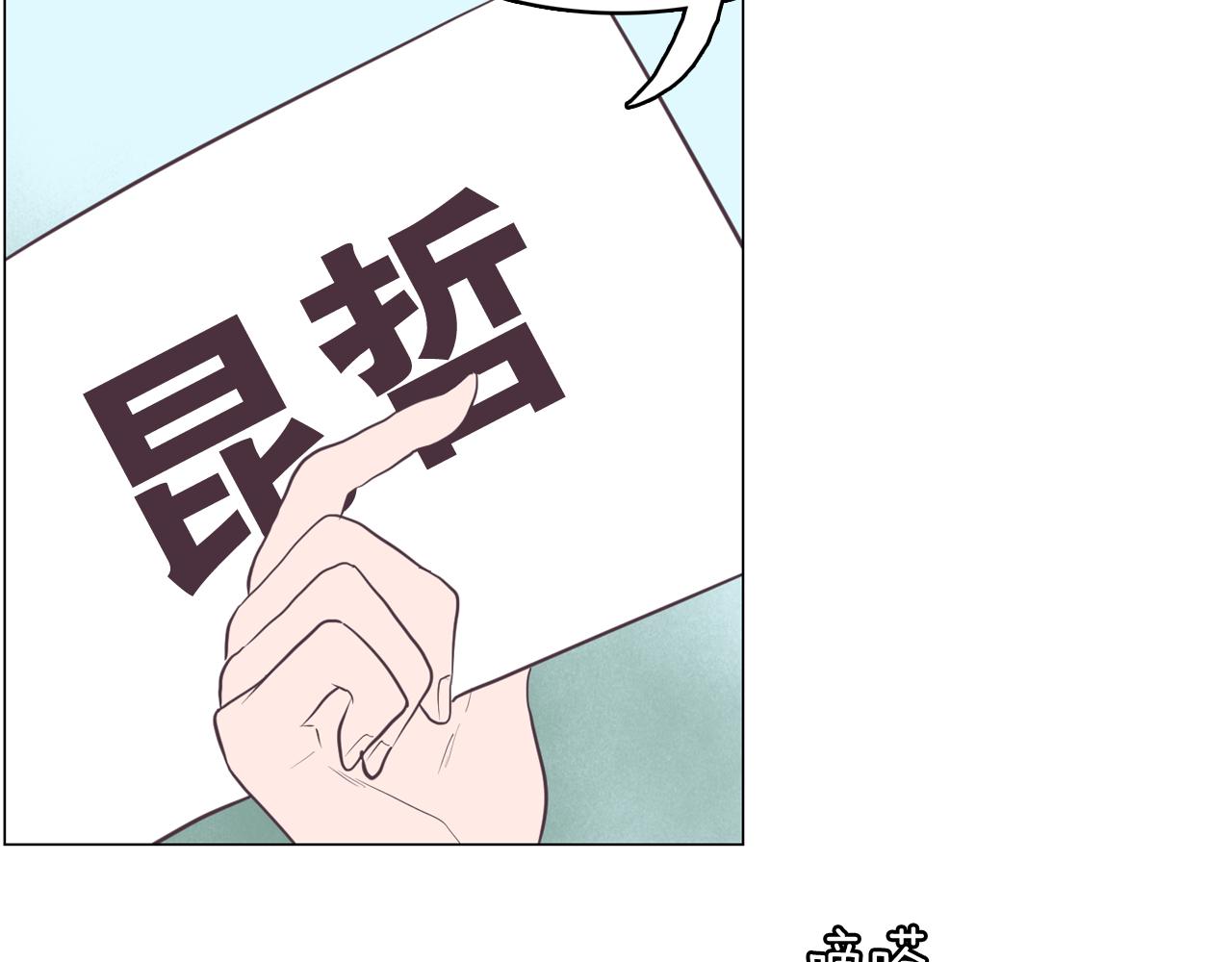 第63话 见证结果29