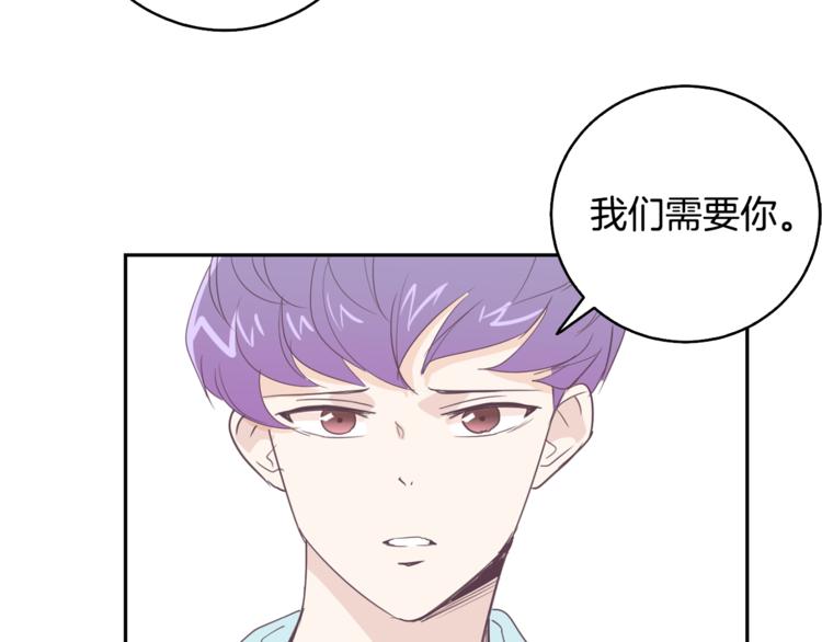 第3话 第二位成员21