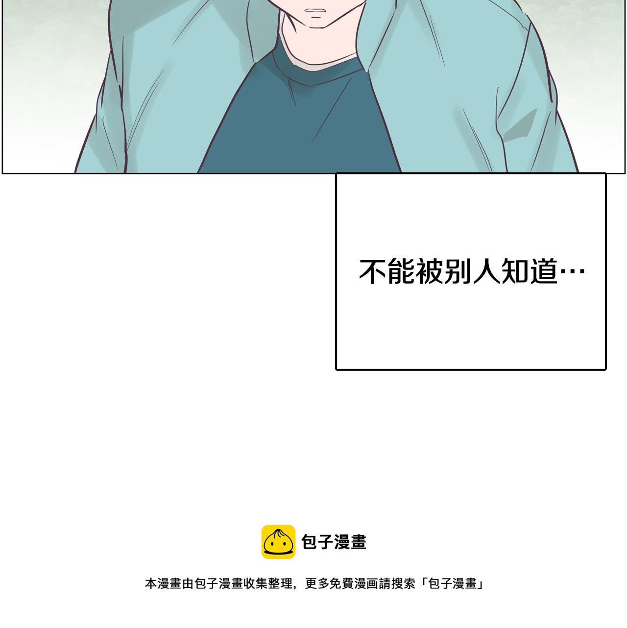 第35话 奈娜的妈妈108