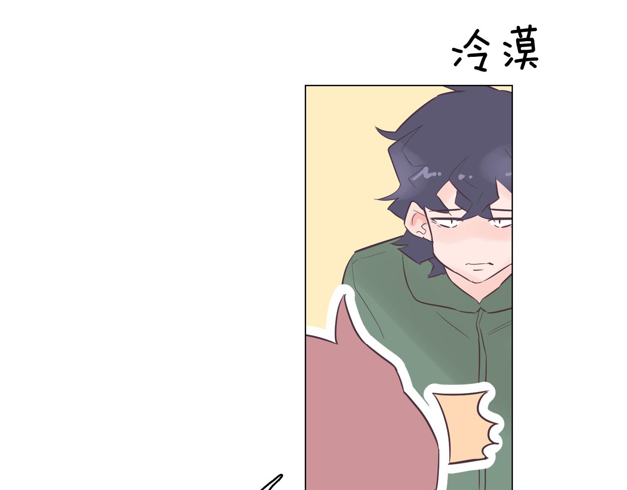 第46话 不会坐以待毙58