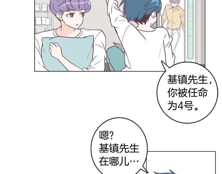 第5话 营救46