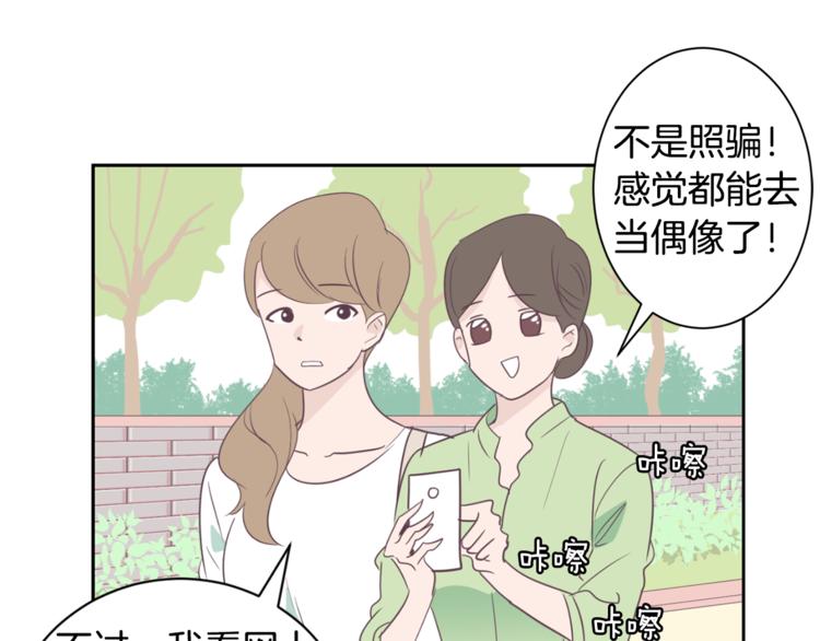 第1话 重生34
