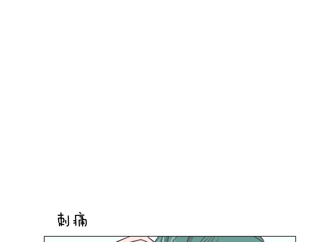 第16话 缘分13