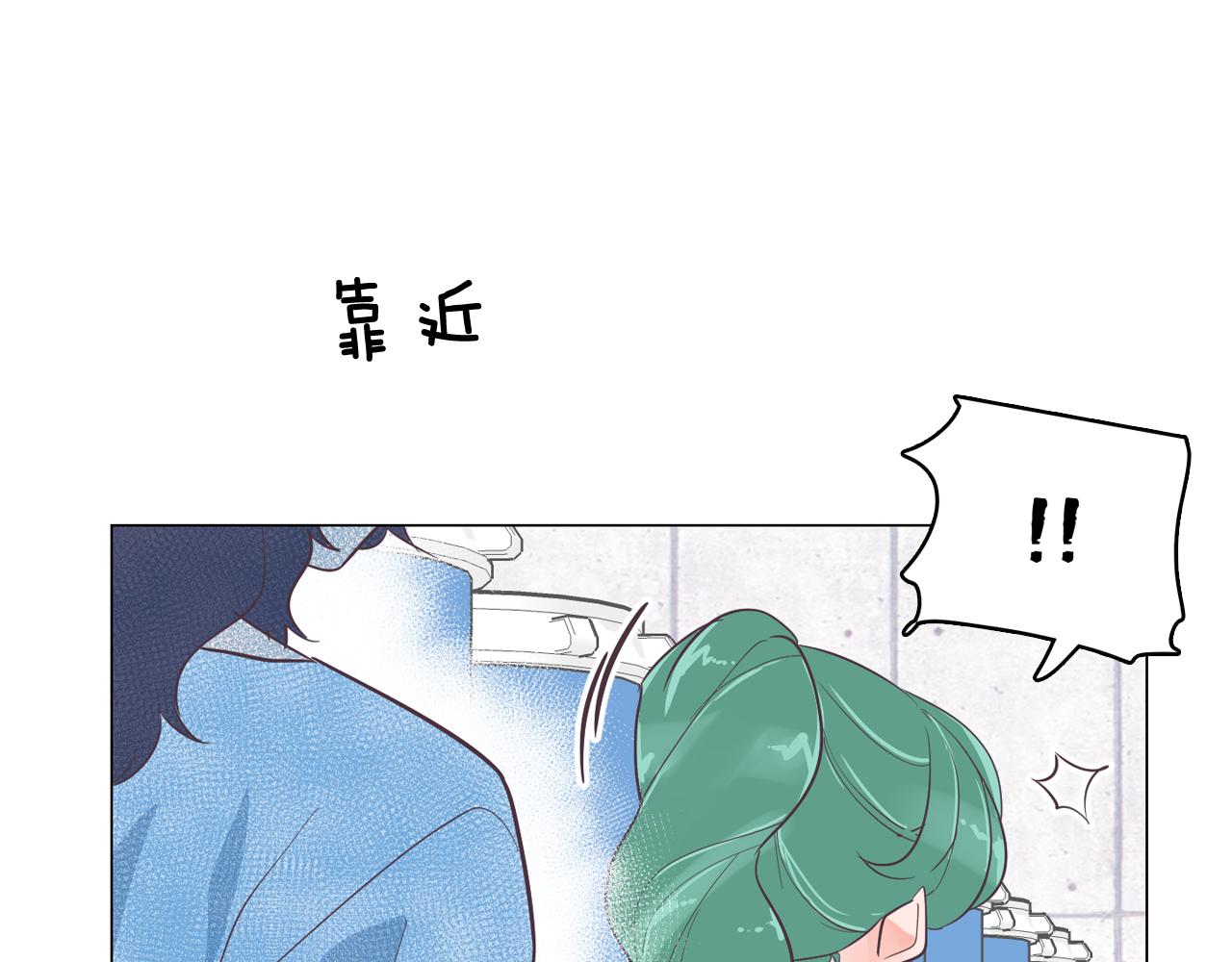 第40话 偿还我的青春97