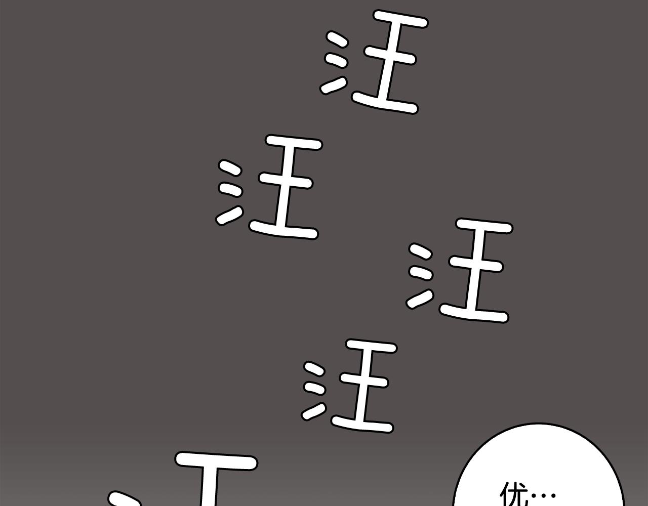 第7话 救赎83