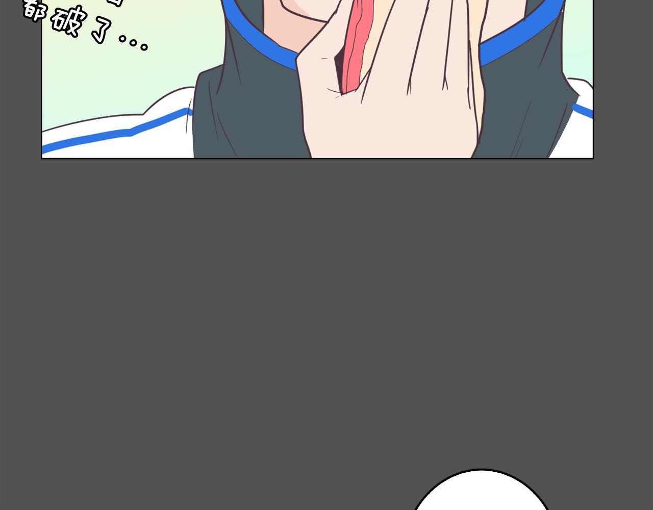 第10话 病毒疫苗17